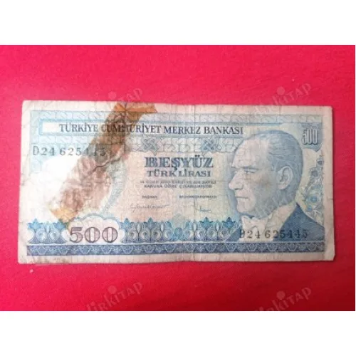 500 Beşyüz Türk Lirası E7 2.Tertip D24 Kağıt Para (1984-1989)