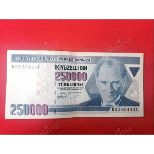250000 İkiyüzElliBin Türk Lirası E7 3.Tertip H33 Kağıt Para (1998-2006)