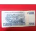 250000 İkiyüzElliBin Türk Lirası E7 3.Tertip I79 Kağıt Para (1998-2006)