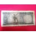 50 Elli Türk Lirası E5 4.Tertip U10 Kağıt Para (1957-1979)