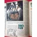 HAFTA 28/1956 Kapak Annie Welles,1956 Türkiye güzeli Can Uysaloğlu,Sinema Kraliöesi Suna Adak,Suni Kalb,Gökyüzü Suvarileri