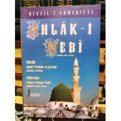 Ahlak-ı Nebi RİSALE-İ AHMEDİYYE 34