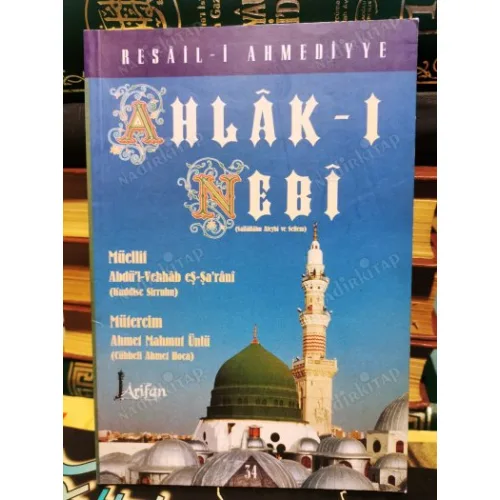 Ahlak-ı Nebi RİSALE-İ AHMEDİYYE 34