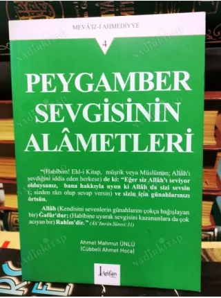 Peygamber Sevgisinin Alametleri (Vaazlardan Derlemeler) MEVAZ