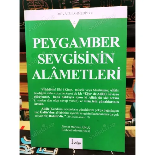 Peygamber Sevgisinin Alametleri (Vaazlardan Derlemeler) MEVAZ