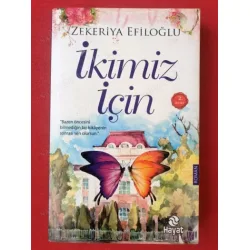 İkimiz İçin (İmzalı) İkimiz İçin (İmzalı)