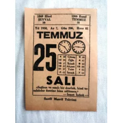 25 Temmuz 1950 Saatli Maarif Takvim yaprağı / Doğum-Özel gün hediyesi