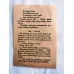 25 Temmuz 1950 Saatli Maarif Takvim yaprağı / Doğum-Özel gün hediyesi