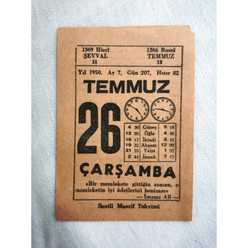 26 Temmuz 1950 Saatli Maarif Takvim yaprağı / Doğum-Özel gün hediyesi