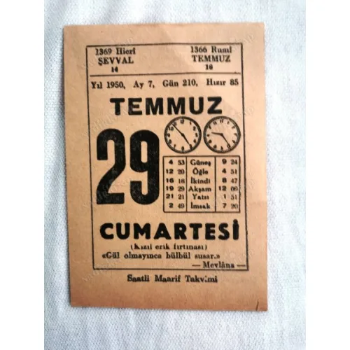 29 Temmuz 1950 Saatli Maarif Takvim yaprağı / Doğum-Özel gün hediyesi