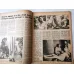Milliyet Sanat 319/1979 Tali Öngören, Oscarlar/12. Sanremo/3.Balkan Film Şenliği,Değişen Toplum/Atalay Yörükoğlu,Yazar 1-yayımcı 14 Kazanıyor,İ.Berk
