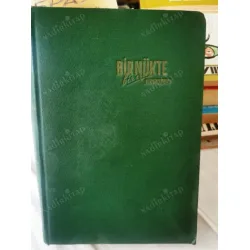 Bir Nükte Bir Işık Özel Kabartma Ciltli (Açıklama) Bir Nükte Bir Işık Özel Kabartma Ciltli (Açıklama)