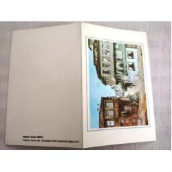 Ahmet Uzelli Ressam Kartpostal Aksaray,Vatan Cd. Muratpaşa Camii karşısında Ahşap Evler (20 x 15 cm Katlanabilir)