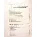 TEACHING ENGLISH Through ENGLISH