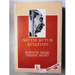 Seyyid Kutub Külliyatı * Kur Seyyid Kutub Külliyatı * Kur