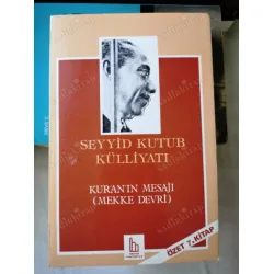 Seyyid Kutub Külliyatı * Kur Seyyid Kutub Külliyatı * Kur