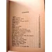 Seyyid Kutub Külliyatı * Risalet ve Peygamberlerin Mücadelesi (Özet 5. Kitap)