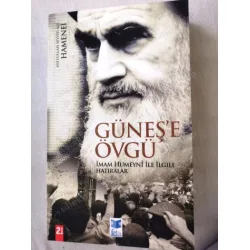 Güneş Güneş