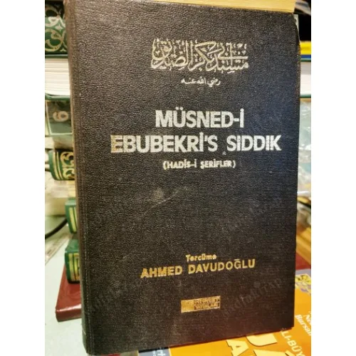 Müsned-i Ebubekir