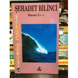 Şehadet Bilinci Şehadet Bilinci