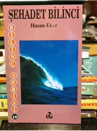 Şehadet Bilinci