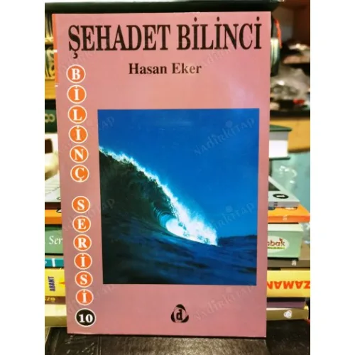 Şehadet Bilinci