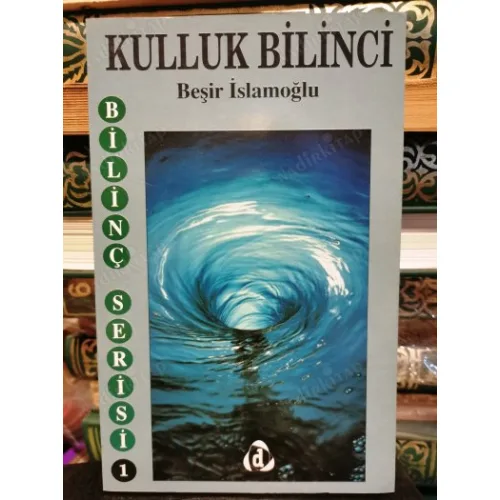 Kulluk Bilinci