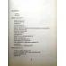 Yarınki Türkiye (Bütün Eserleri 2)