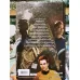 IDW Star Trek Tom 1 (Rusça Çizgi Roman) Hardcover # 1 2 3 4
