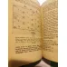 Türk Dili ve Edebiyat Dergisi İstanbul Üniversitesi Edebiyat Fakültesi Sayı 1-2 Cilt 1, Sayı 1-2 Cilt 2 1946/47/48