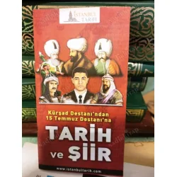 Tarih ve şiir (Kürşad Destanı Tarih ve şiir (Kürşad Destanı