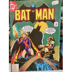 DC Batman Yunanca / Rumca 1980 Sayı 3 DC Batman Yunanca / Rumca 1980 Sayı 3