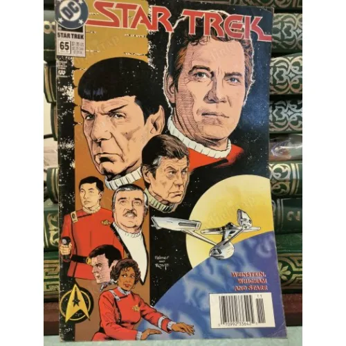 DC Star Trek Vol 2 #65 November, 1994 Bait... and Switch