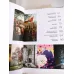 DİL ve EDEBİYAT 29/2011 Fatih, İstanbul