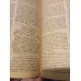 Almanac Information Please Atlas and Yearbook 1961 Almanac Information Please Atlas and Yearbook 1961