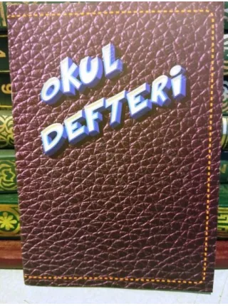 Bookinzi Okul Defteri A5 Tel Dikiş - Çizgili Defter - Deri Desen 36 Yaprak 72 sayfa