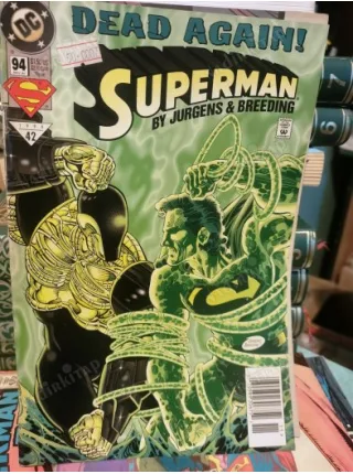 DC Superman Vol 2 # 94 November, 1994 Shadows of the Past Part of the 