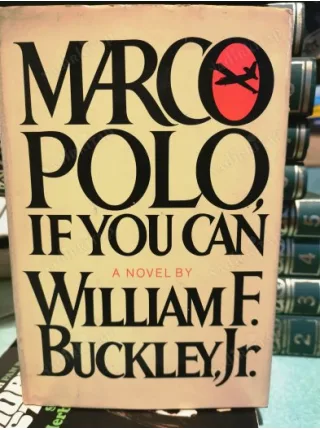 Marco Polo, if You Can (1982 First Edition,HardCover)