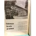 YıldızTeknik Dergisi Sayı 21/1966 Mustafa Kemal Yolu/Kabacalı, Atatürk ve Üçüncü Dünya/Tütengil, Deniz Dalgaları, Gemi Boyaları, Kara vermede Matemati
