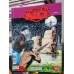 Mister NO Sayı 171 * Kırmızı Kaya * Yeni seri 175 lik