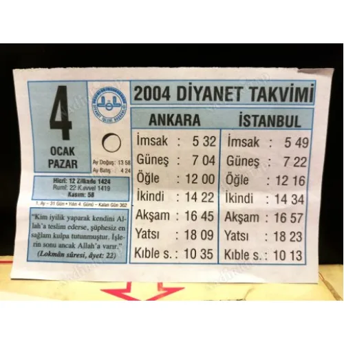 4 Ocak 2004 Diyanet Takvim Yaprağı (Doğum Günü, Evlilik, Nikah, Nişan, Özel Günler Yıl Dönümü, Dekor İçin Hediyelik)