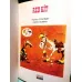 Red Kit Luck Luke Milliyet Cilt 6 Abrakadabra (1985 İlk Baskı) Ciltli
