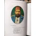 Osmanlı Ansiklopedisi Tarih Medeniyet Kültür Cilt 7 II. Badülhamid, Mehmed Reşat, Vahideddin Ciltli