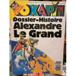 Okapi 436/1990 Thailande, Alexandre le Grande (356-323) , L Okapi 436/1990 Thailande, Alexandre le Grande (356-323) , L