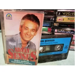 Adnan Şenses - Neden Saçların Beyazlanmış Arkadaş Posterli Yaşar Kekeva / Plaksan Bandrol-Kartonet Tam Kaset Adnan Şenses - Neden Saçların Beyazlanmış Arkadaş Posterli Yaşar Kekeva / Plaksan Bandrol-Kartonet Tam Kaset