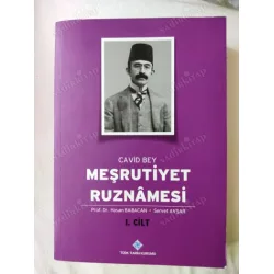Meşrutiyet Ruznamesi - 1. Cilt (İmzalı/İthaflı) Meşrutiyet Ruznamesi - 1. Cilt (İmzalı/İthaflı)