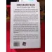 Komutanların Yazgısı Savaşın Kör Karanlığında Safağı Beklerken 1. Kitap