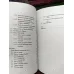 Bir Tanrı Kanıtlaması Olarak Berkeley İdealizmi (Doktora Çalışması)