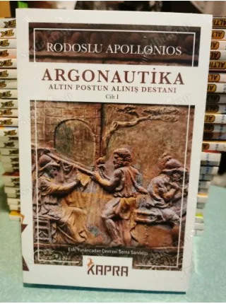 Argonautika - Altın Postun Alınış Destanı Cilt 1 ,Argonautika Sözlüğü / Eski Yunanca Türkçe Cilt 2 (2 Cilt) Ambalajında Yeni