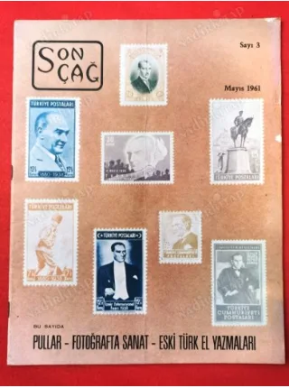 Son Çağ 3 Pullarımız neler anlatıyor, Kedili Meryem/Bilge Karasu, Bahriye Yaramış, Dallas Tiyatro Merkezi/Muhsin Ertuğrul, Bolender, El Yazmaları